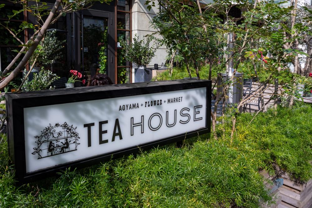 Les 7 meilleurs salons de thé de Tokyo