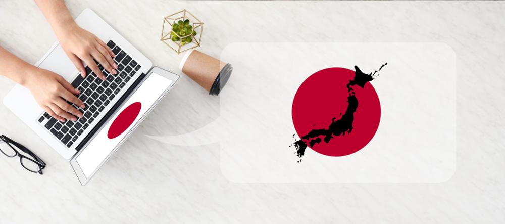 Parler japonais : 8 applications téléphone pour apprendre la langue nippone