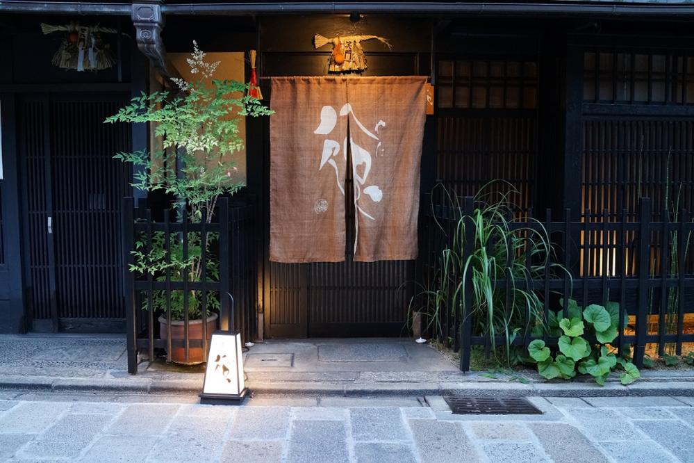 Pour préparer son voyage au Japon... Les (bons) restaurants Japonais à Paris