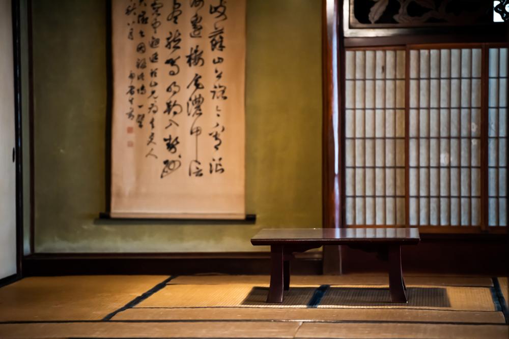 Dormir dans un Ryokan au Japon