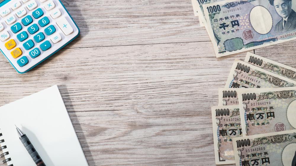 Exemples de budgets pour des vacances au Japon