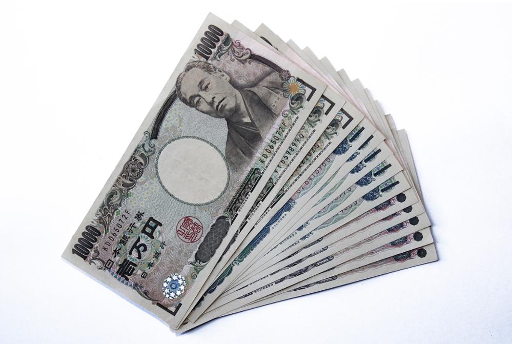 Payer et faire ses courses au Japon