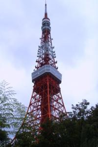 La Tour de Tokyo