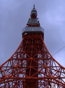 La Tour de Tokyo